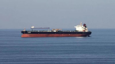 Səudiyyə Ərəbistanına aid tankerə hücum edildi