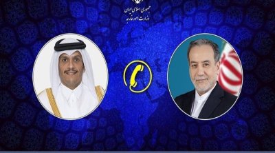 Abbas Əraqçi qətərli həmkarı ilə regionu müzakirə etdi