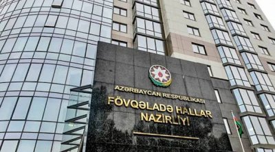 FHN-dən hava ilə bağlı əhaliyə MÜRACİƏT