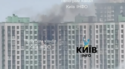 "Şahed" dronu Kiyevdə 16 mərtəbəli yaşayış binasına çırpıldı &ndash; VİDEO