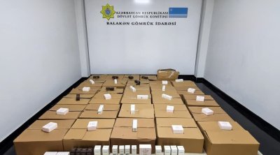 Gömrükdə 232 min manatdan artıq bəyan edilməyən mal AŞKARLANDI