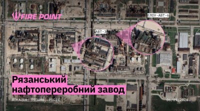 Ukrayna ordusu Ryazan Neft Emalı Zavodunun 77%-dən çox hissəsini sıradan çıxartdı