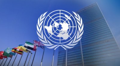 BMT Təhlükəsizlik Şurası Yəmənlə bağlı təcili iclas keçirəcək