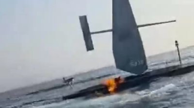 SEPAH ABŞ-yə məxsus pilotsuz kəşfiyyat gəmisini vurduğunu açıqladı - VİDEO