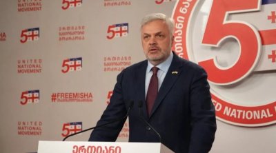 Gürcüstanda müxalifət lideri Giorgi Baramidze həbs edildi