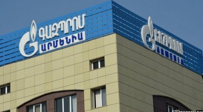 Rusiya Ermənistana qaz nəqlini dayandırır