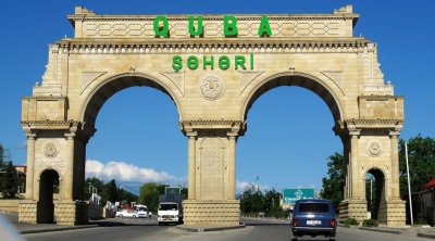 Qubada bir neçə bələdiyyənin adı dəyişdirilir