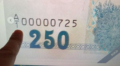 Köhnə 250 manat hərracda yüksək qiymətə satıldı - VİDEO