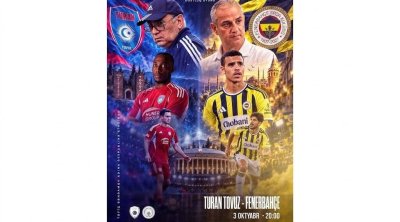 &ldquo;Turan Tovuz&rdquo; &ndash; &ldquo;Fənərbağça&rdquo; oyununun başlama vaxtı açıqlandı