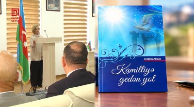 Qubada tanınmış jurnalistin kitabının təqdimatı KEÇİRİLDİ &ndash; VİDEO