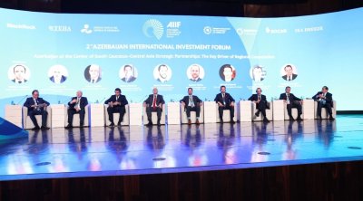 &ldquo;Azərbaycan Cənubi Qafqaz&ndash;Mərkəzi Asiya strateji tərəfdaşlıqlarının mərkəzində: Regional əməkdaşlığın əsas drayveri&rdquo; adlı sessiya keçirildi - FOTO