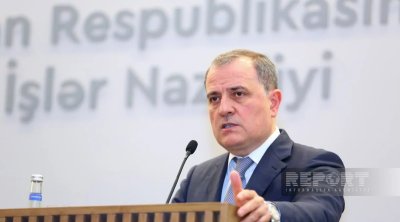 Ceyhun Bayramov: &ldquo;Çoxtərəfli sistemə sadiq qalırıq&rdquo; - FOTO