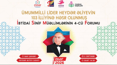Bakıda &ldquo;İbtidai sinif müəllimlərinin 4-cü forumu&rdquo; keçiriləcək