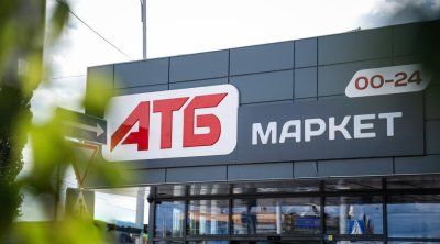 Ukraynanın ATB supermarketlər şəbəkəsində bu məhsullar çatışmır &ndash; SİYAHI