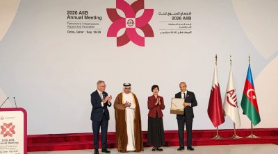 AİİB-in 12-ci İllik Toplantısı Azərbaycanda keçiriləcək - FOTO