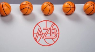Azərbaycanda basketbol üzrə ixtisaslaşmış yeni xəbər portalı fəaliyyətə başladı