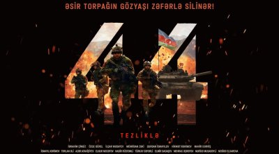 &ldquo;44&rdquo; bədii filmi oktyabrın 15-dən ölkənin bütün kinoteatrlarında &ndash; VİDEO