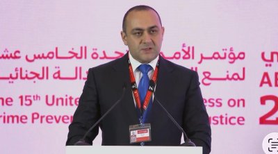 BMT Konqresində Kibercinayətkarlığa qarşı Konvensiyasını ilk ratifikasiya etmiş dövlətlərə söz verilib - Foto