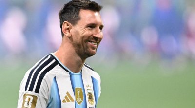 Messi heç vaxt uduzmadığı stadionda Argentina yığması ilə vidalaşacaq