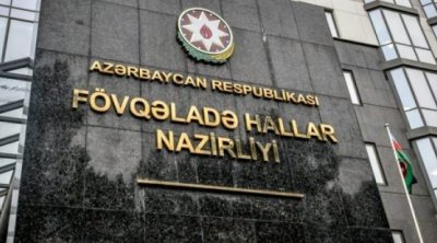 FHN-dən havaların soyuması ilə bağlı əhaliyə MÜRACİƏT