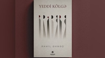 Ramil Əhmədin yeni şeir kitabı NƏŞR OLUNDU