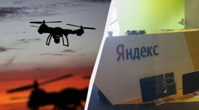 Rusiyaya dron hücumu: &ldquo;Yandeks&rdquo;in 80-dən çox xidməti sıradan çıxdı