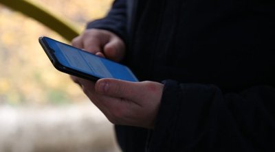 Telefon ekranındakı yaşıl nöqtə nədir?