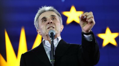 Rusiya Bidzina İvanişvilinin qardaşının şirkətinə sanksiya TƏTBİQ ETMƏDİ