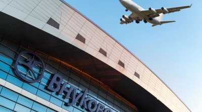 Moskvanın üç aeroportunda uçuşlara məhdudiyyət QOYULDU