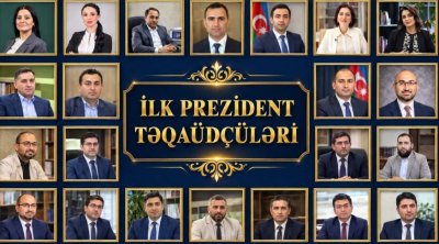Azərbaycanın ilk Prezident təqaüdçüləri &ndash; İndi nə işlə məşğuldurlar?