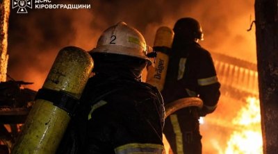 Rusiyadan Kropivnitskiyə kütləvi PUA hücumu: Ölənlər və yaralananlar var &ndash; FOTO