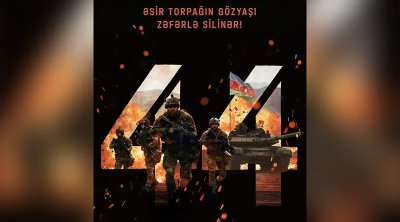 &ldquo;44&rdquo; filmini telefona çəkənlərə XƏBƏRDARLIQ - Cəza tətbiq oluna bilər