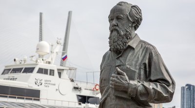 Vladivostokda Soljenitsının abidəsi söküldü