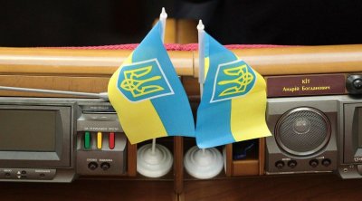 Ukrayna Ali Radası hərbi vəziyyətin müddətini daha üç ay uzatdı