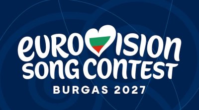 Daha bir ölkə &ldquo;Avroviziya-2027&rdquo;dən İMTİNA ETDİ