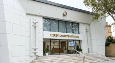 Jurnalistlərinin Etik Davranış Qaydaları: Şəxsi həyatın toxunulmazlığı necə qorunmalıdır? &ndash; FOTO