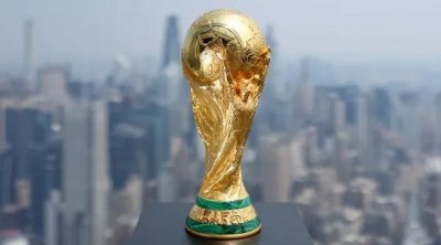 FİFA mundial biletlərindən milyardlar QAZANDI