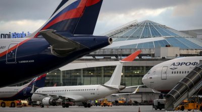 Rusiya aeroportlarında yeni sistem tətbiq ediləcək