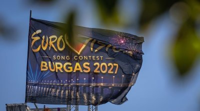 “Avroviziya-2027”də kimlər olacaq? - 36 ölkənin adı açıqlandı