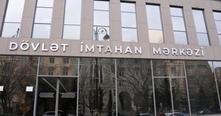 DİM: 600-dən yuxarı bal toplayıb müsabiqədən keçə bilməyənlərə güzəşt tətbiq edilmir
