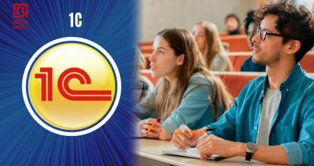 Universitetlərdə 1С mühasibatlıq proqramı tədris OLUNACAQ?