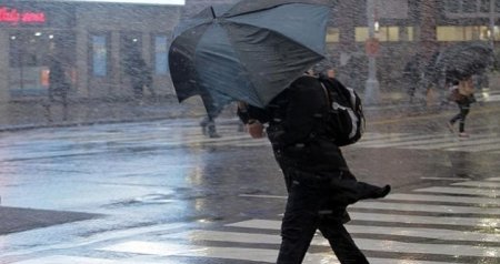 FHN-dən hava ilə bağlı əhaliyə MÜRACİƏT