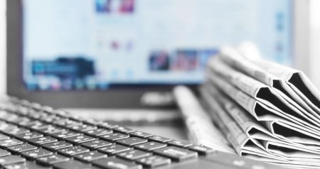 Ana dilinin qorunmasında MEDİANIN ROLU – Mövcud vəziyyət və zəruri ADDIMLAR