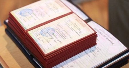 Beynəlxalq ikili diplom proqramları ilə bağlı yeni qaydalar TƏSDİQLƏNDİ