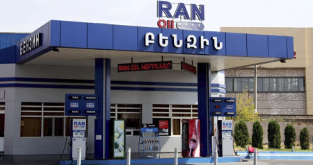 Azərbaycan benzini Ermənistanın yanacaqdoldurma şəbəkələrində &ndash; FOTO