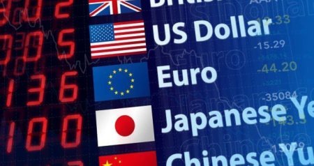 Manatın məzənnəsi ilə bağlı KRİTİK PROQNOZ &ndash; 2026-cı ildə...