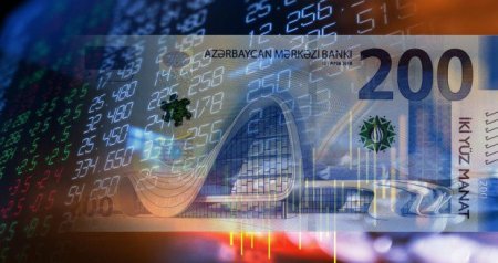 2026-cı ildə elektron manat dövriyyəyə BURAXILACAQ?