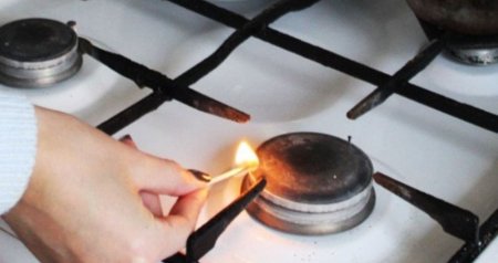 Ölkədə qaz limitini keçən abonentlərin sayı AÇIQLANDI