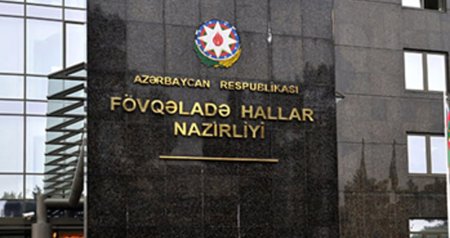 FHN-dən Ağsudakı zəlzələ ilə bağlı AÇIQLAMA