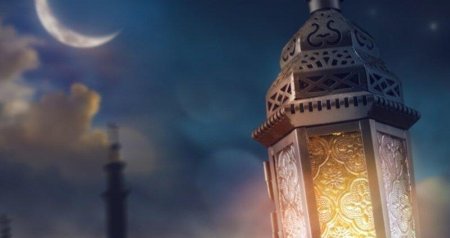 Ramazan ayı nə vaxt başlayır? &ndash; TƏQVİM